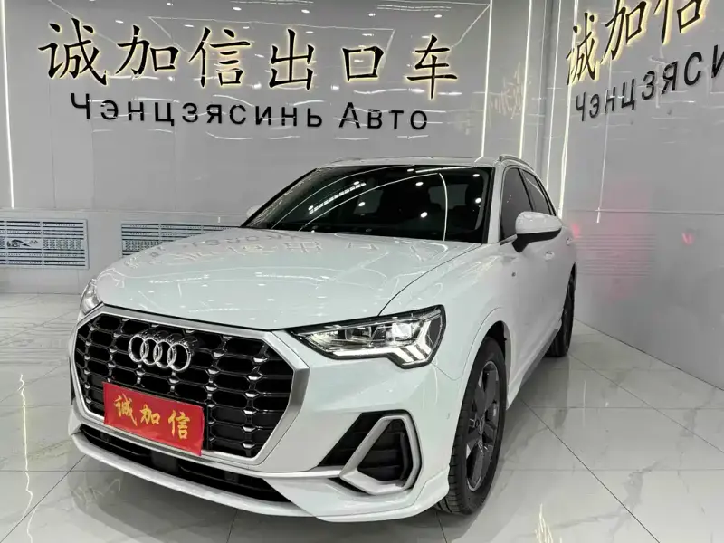 Audi Q3, 2022