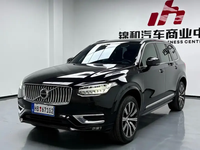 Volvo XC90, 2021