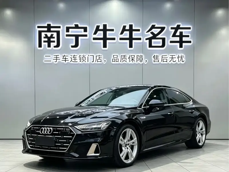 Audi A7L, 2023
