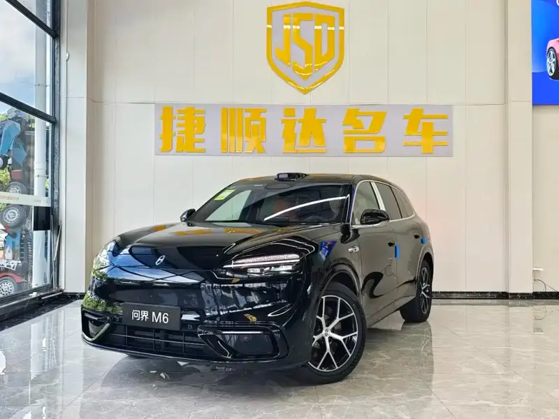 AITO M6, 2026