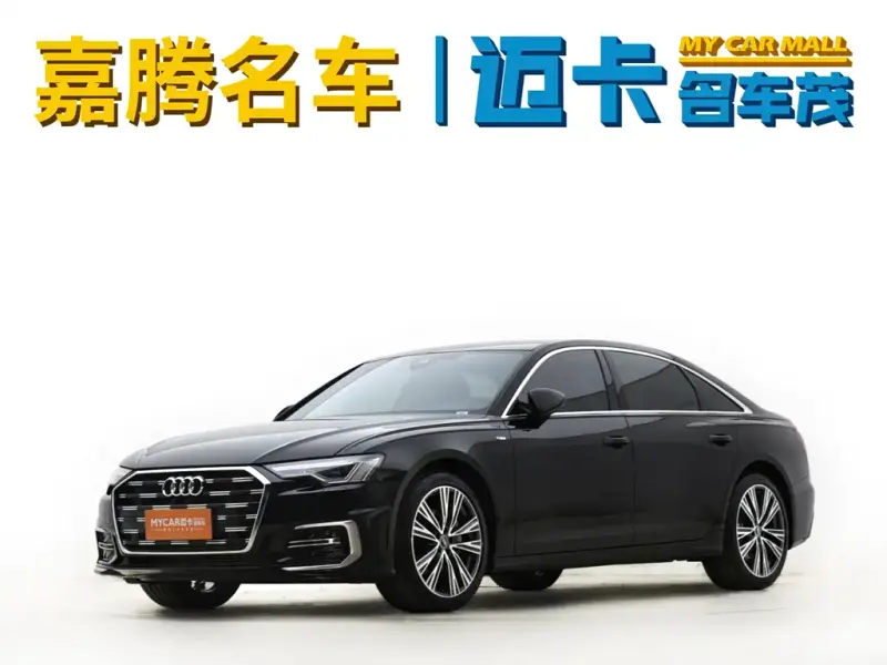 Audi A6L, 2025