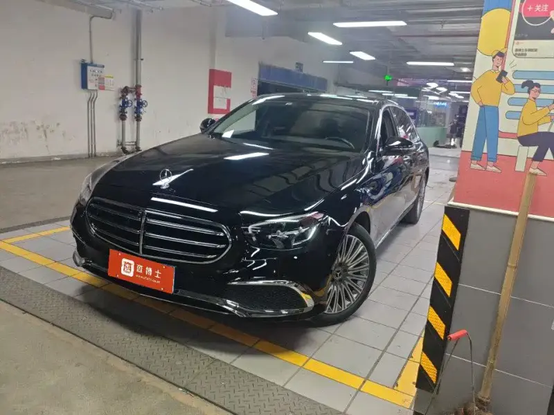 Mercedes-Benz E-Class, 2023