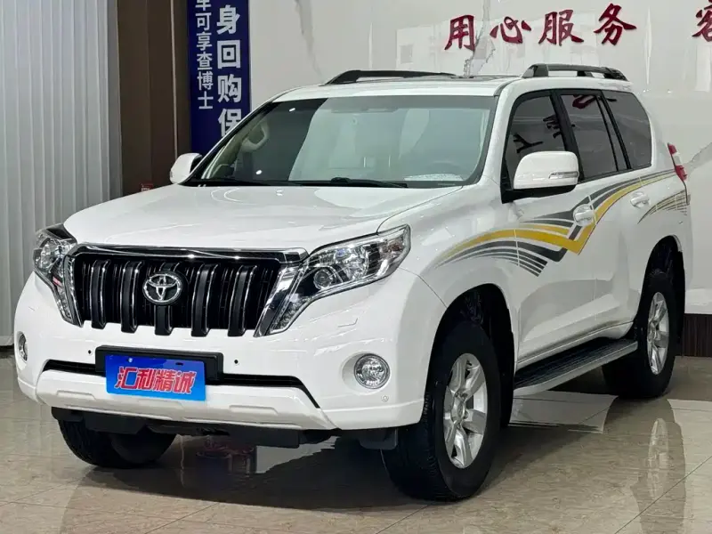 Toyota Prado, 2015