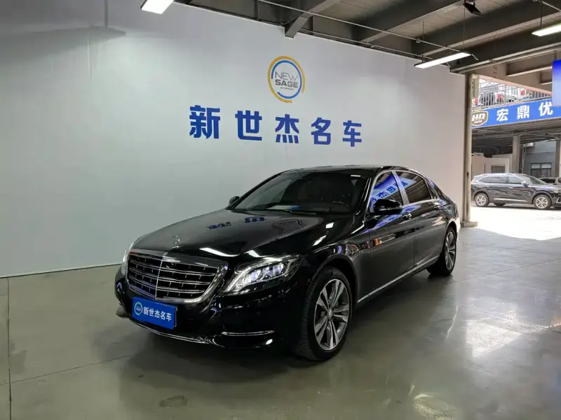 Mercedes-Benz S-Class, 2016