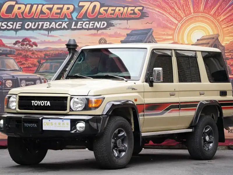 Toyota Land Cruiser, 2024