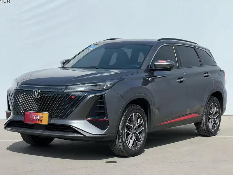 Changan CS75 PLUS, 2022