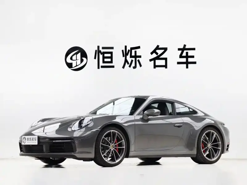 Porsche 911, 2023