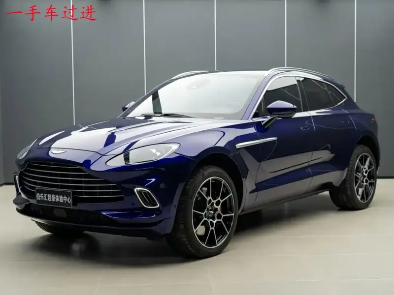 Aston Martin DBX, 2023