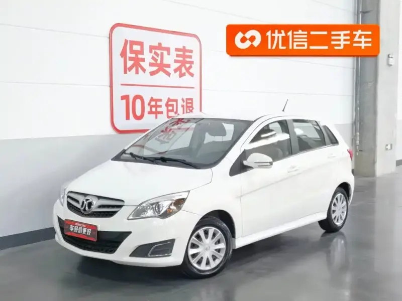 BAIC E-Series, 2013 — фото 1