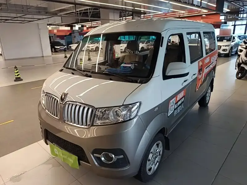 Jinbei X30, 2021