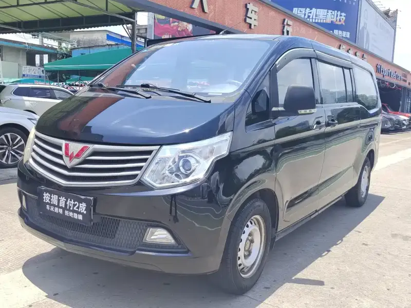 Wuling Zhengcheng Classic, 2015 — фото 1