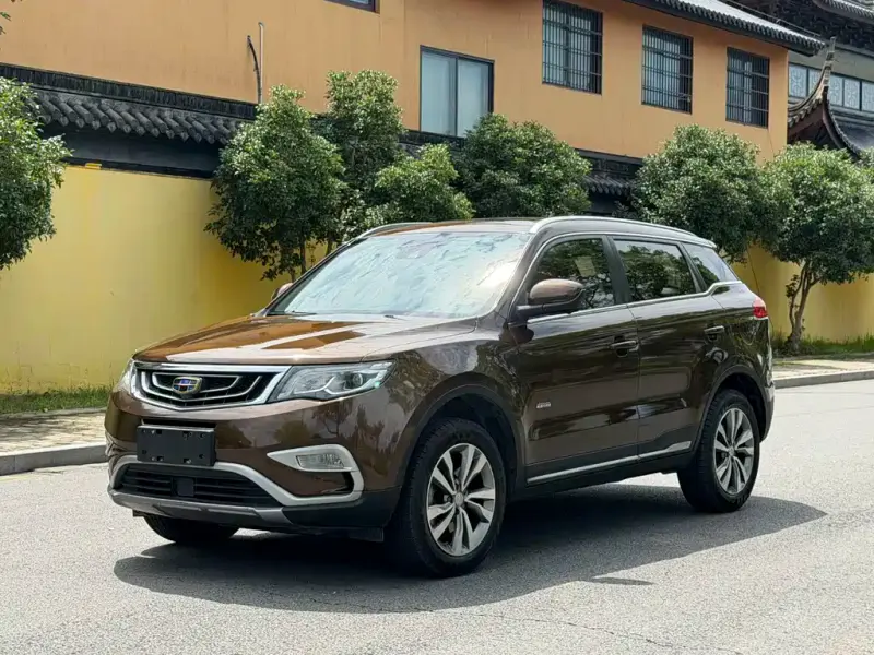 Geely Boyue, 2017