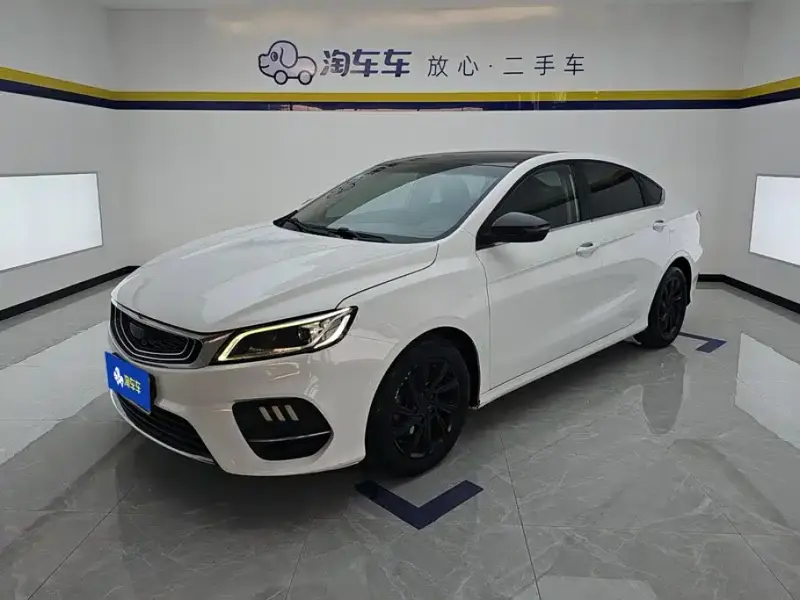 Geely Binrui, 2019