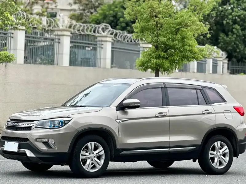 Changan CS75, 2017