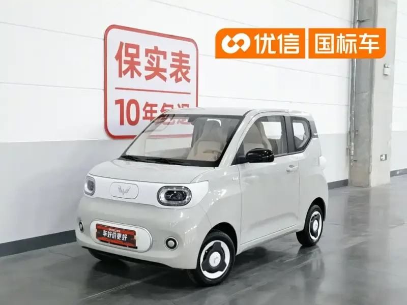 Wuling MINIEV, 2025