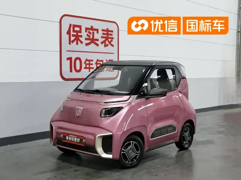 Baojun E200, 2019