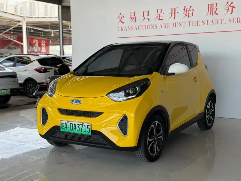 Chery Little Ant, 2020