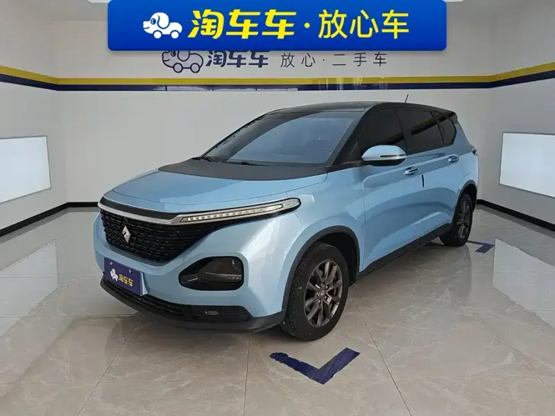Baojun RM-5, 2020