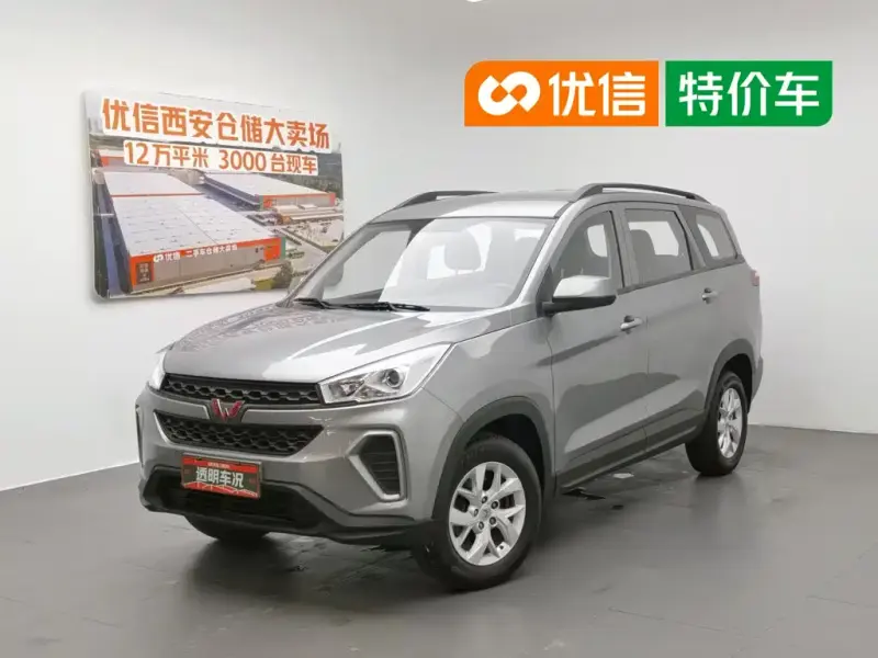 Wuling Hongguang S3, 2021