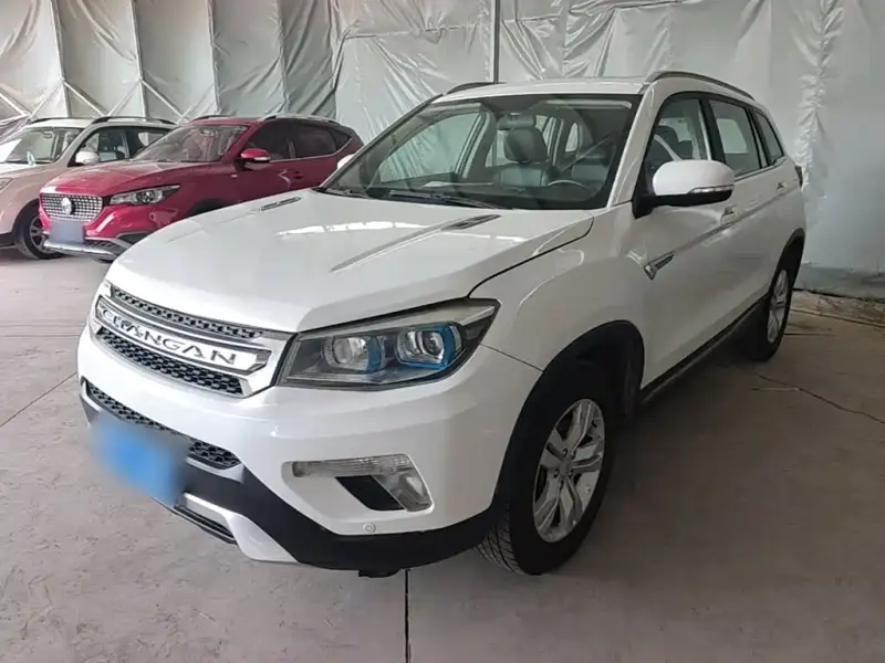 Changan CS75, 2016