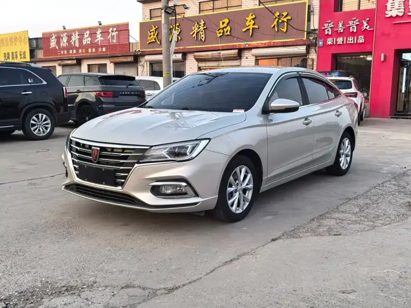 Roewe i5, 2020 — фото 1