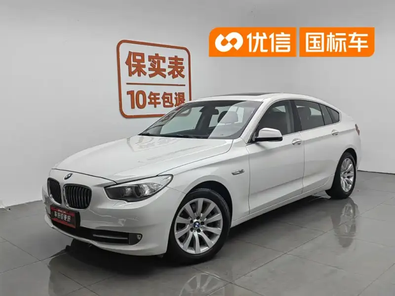 BMW 5 Series GT, 2011 — фото 1