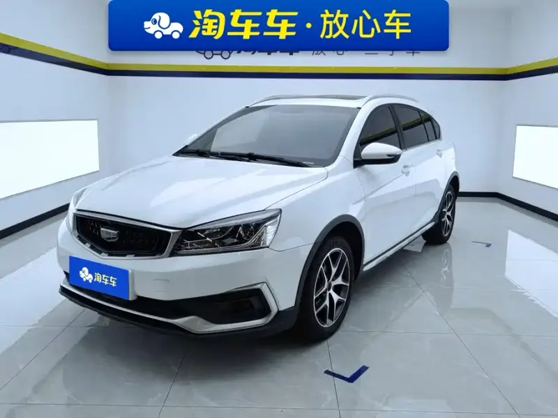 Geely Vision S1, 2020 — фото 1