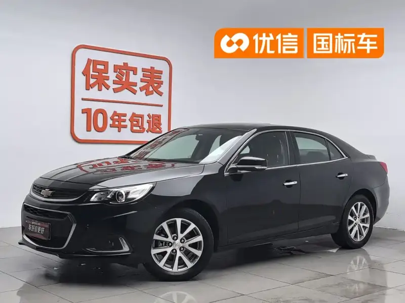 Chevrolet Malibu, 2018