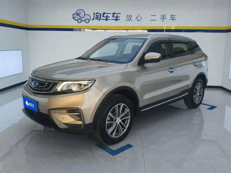 Geely Boyue, 2018