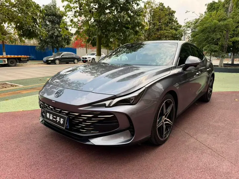 MG 7, 2023