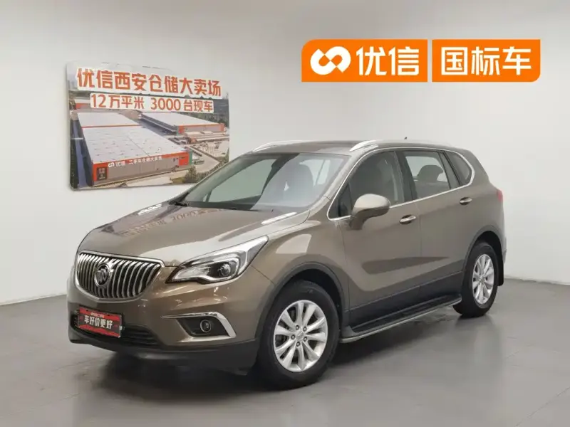 Buick Envision Plus, 2015 — фото 1