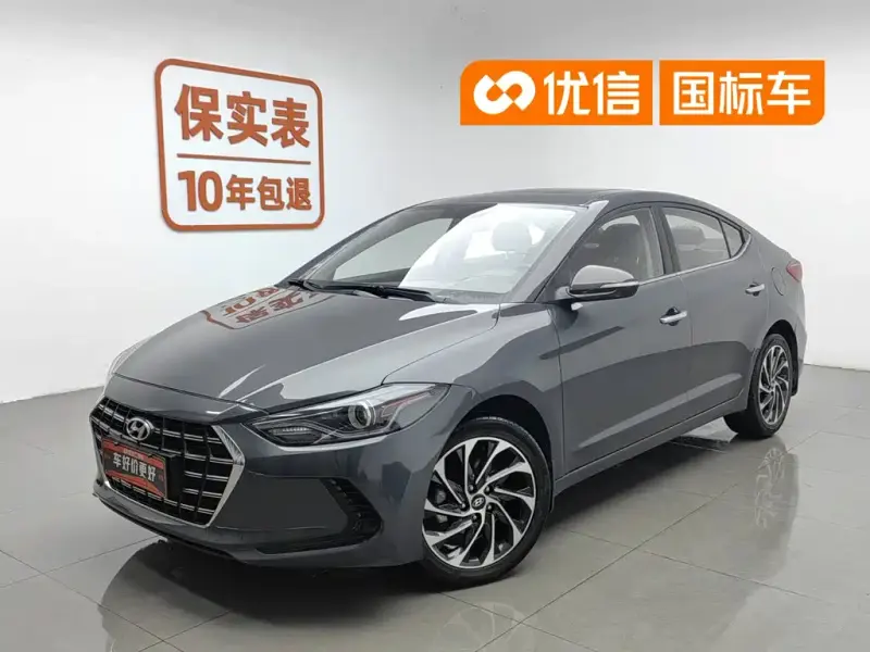Hyundai Elantra, 2020
