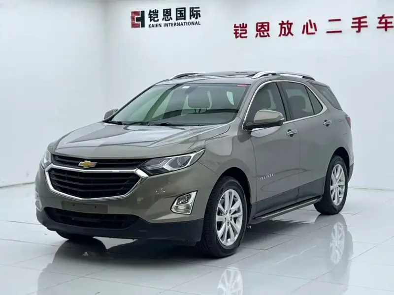 Chevrolet Equinox, 2017