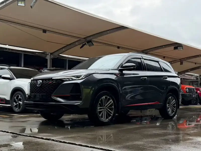 Changan CS75PLUS, 2021