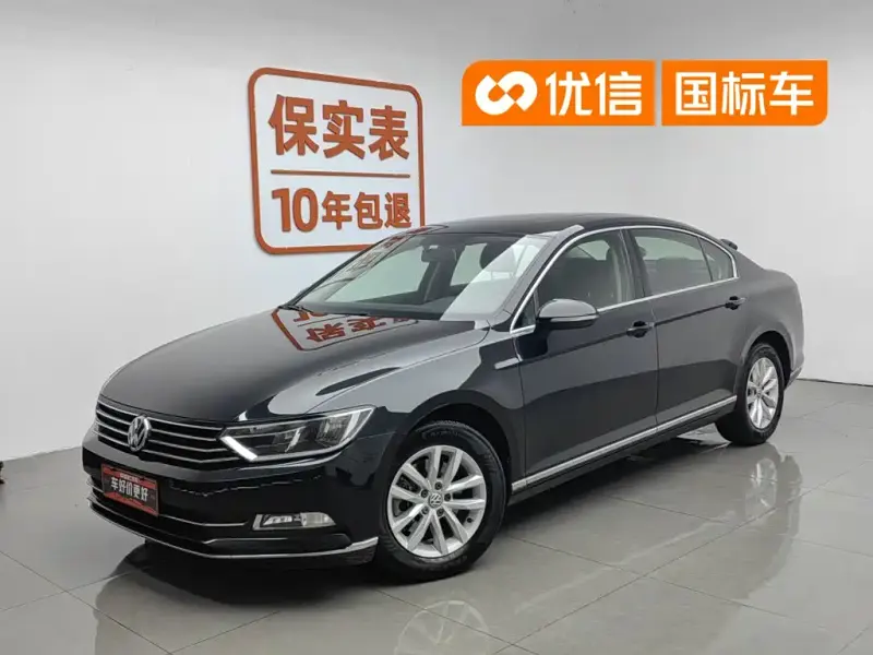 Volkswagen Magotan, 2018