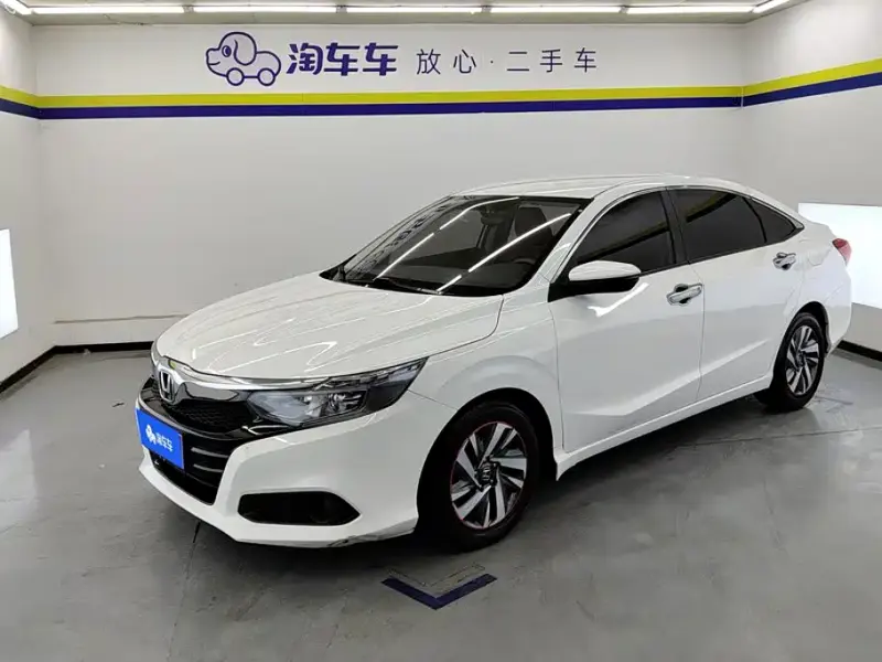 Honda Crider, 2021