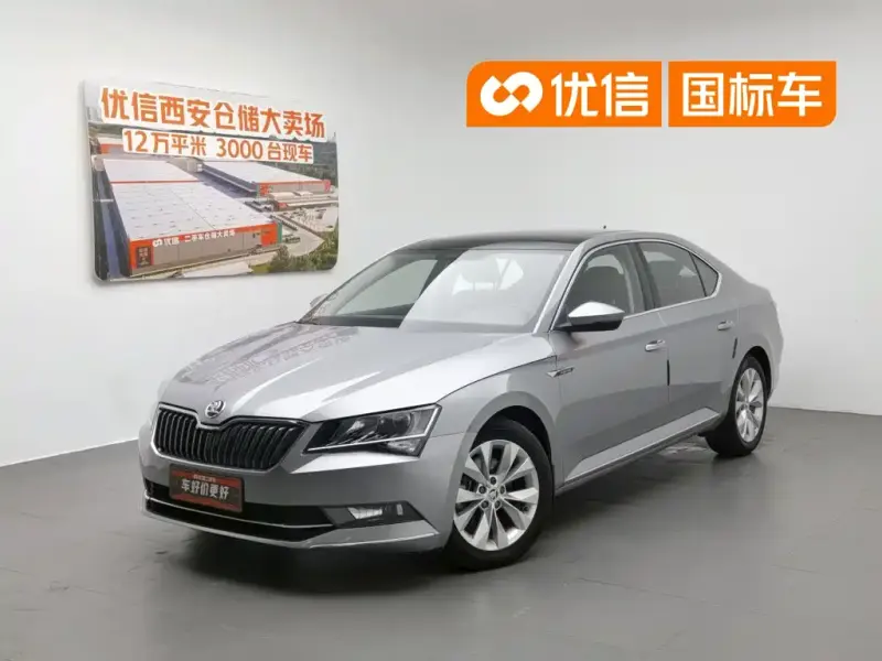 Skoda Superb, 2018