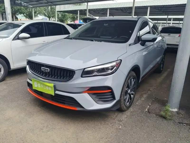 Geely Emgrand S, 2022