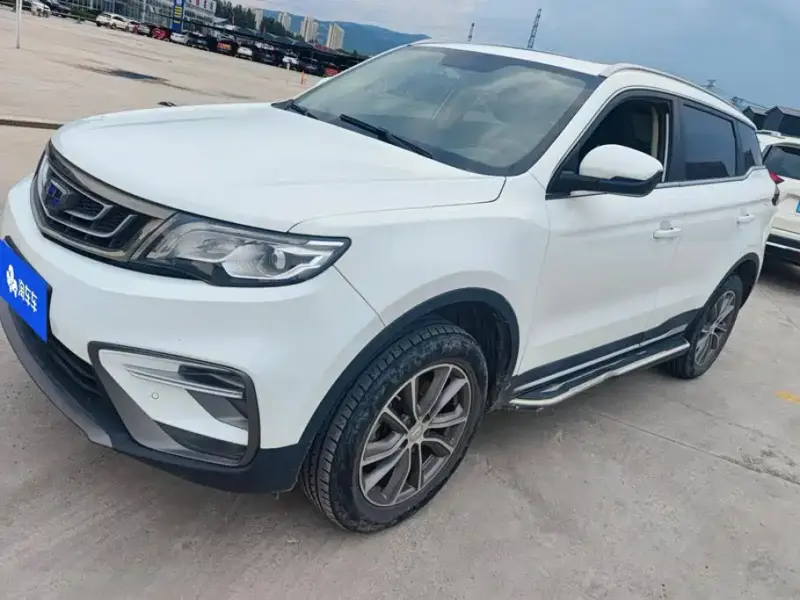 Geely Boyue, 2020