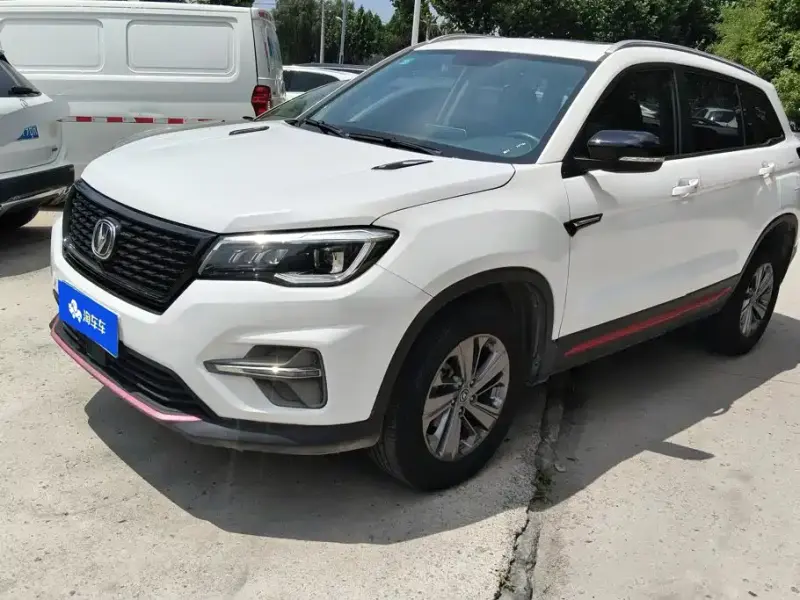 Changan CS75, 2020