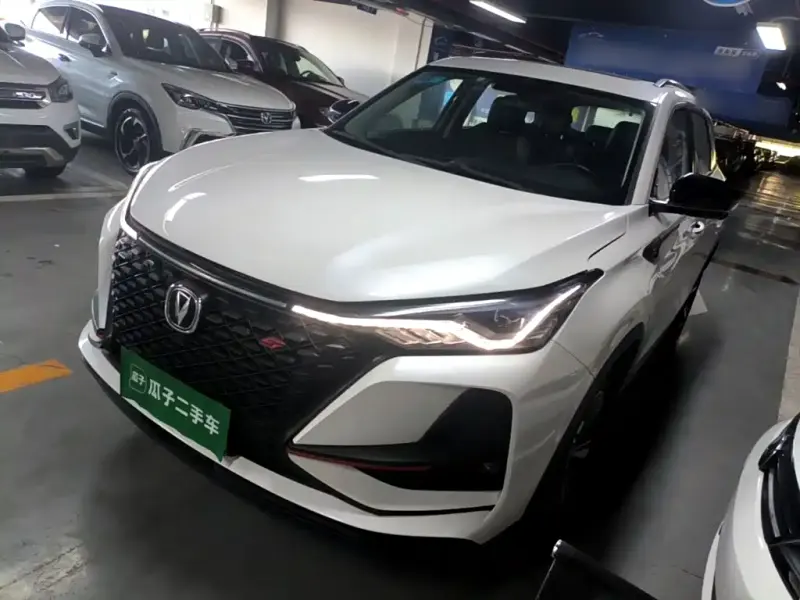 Changan CS75PLUS, 2019