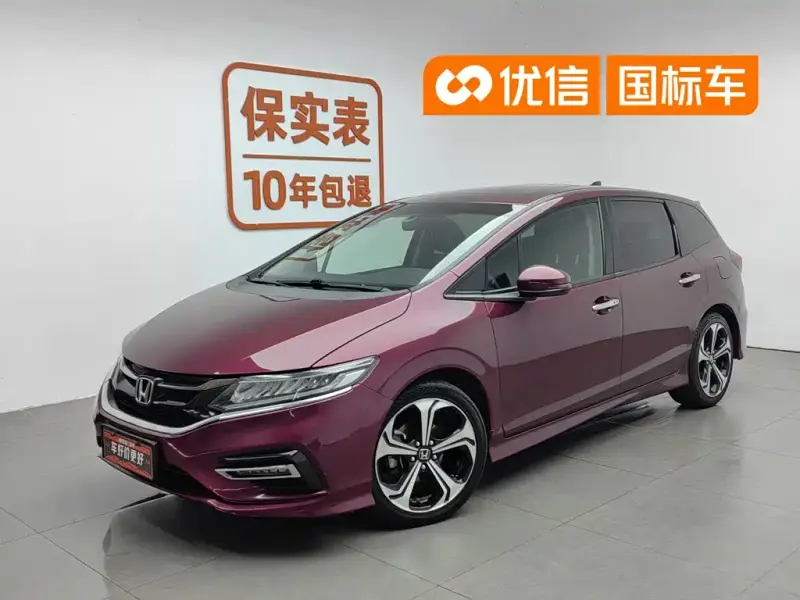 Honda Jade, 2017 — фото 1