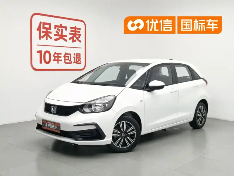 Honda Fit, 2022 — фото 1