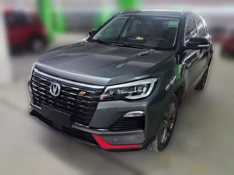 Changan CS75, 2023