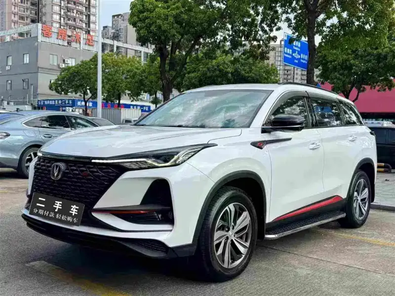 Changan CS75PLUS, 2020