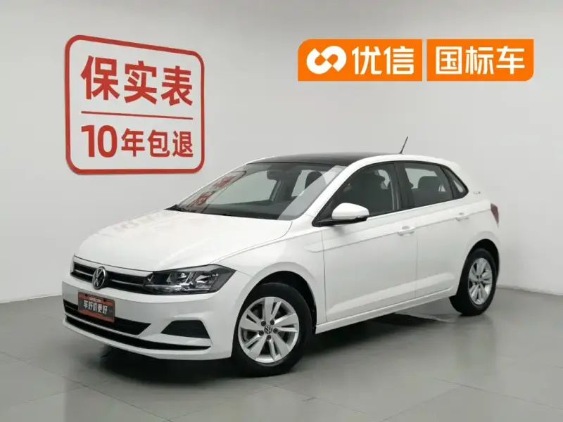 Volkswagen Polo, 2021