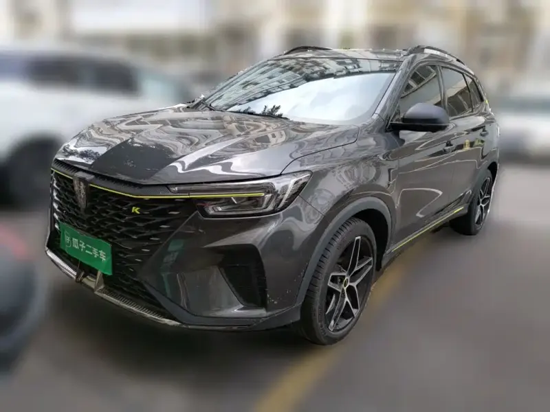 Roewe RX5, 2023