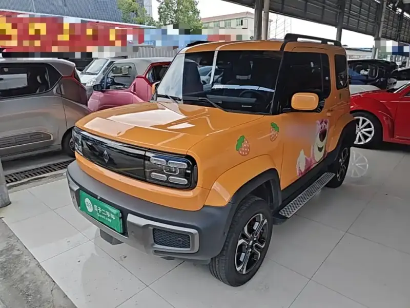 Baojun Yueye, 2023