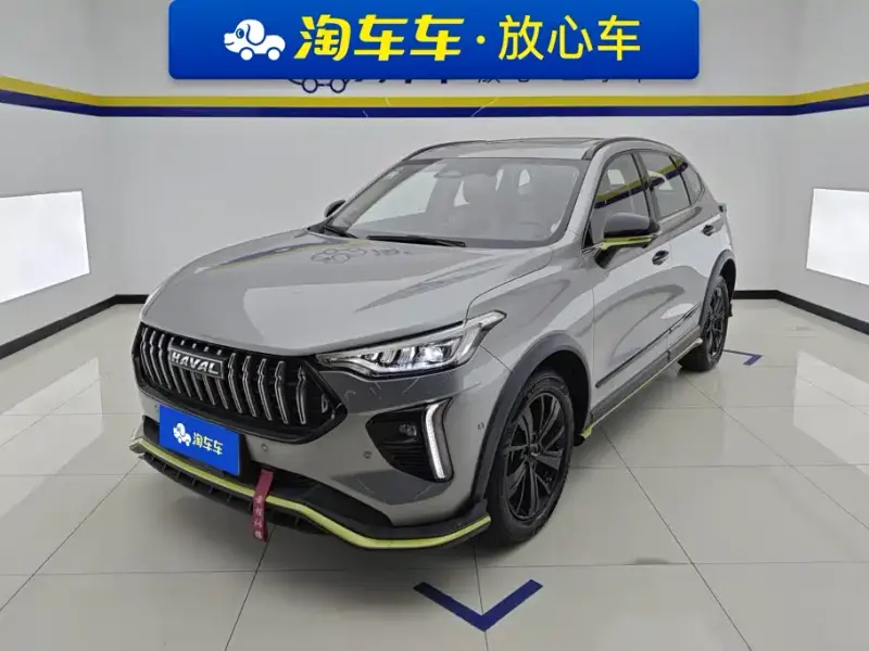 Haval Chitu, 2021