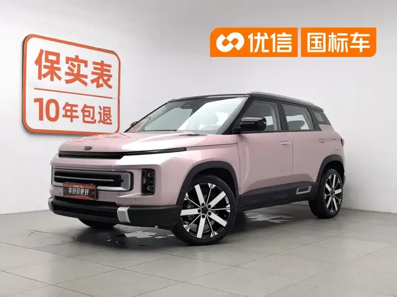 Geely Icon, 2023